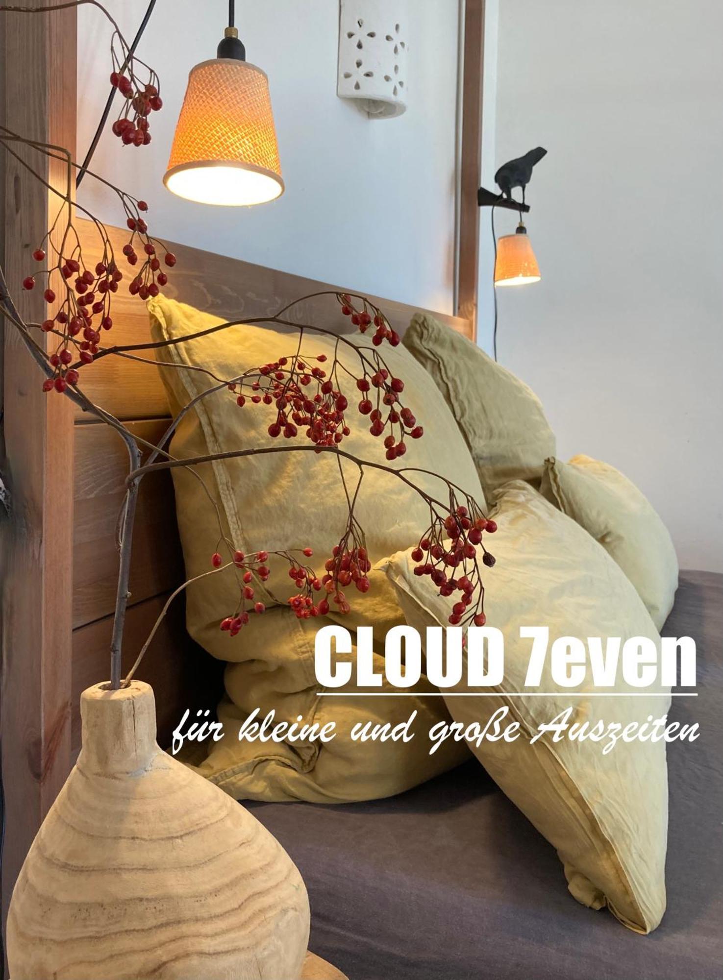 뮐하임 Cloud 7Even 아파트 외부 사진